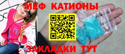 дистиллят марихуана Можайск
