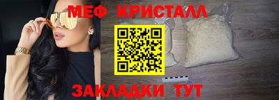 дистиллят марихуана Моздок