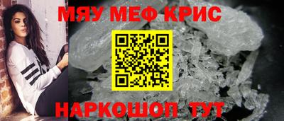 дистиллят марихуана Моздок