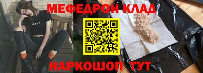 герыч Можга