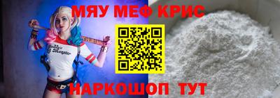 герыч Можга