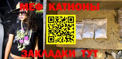 герыч Можга