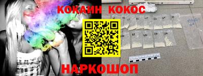 дистиллят марихуана Моздок