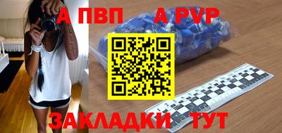 дистиллят марихуана Моздок