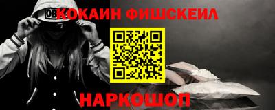 дистиллят марихуана Моздок