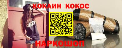 герыч Можга