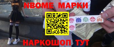 герыч Можга