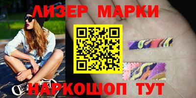 дистиллят марихуана Можайск