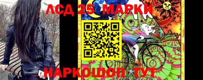 дистиллят марихуана Можайск