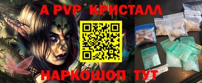 дистиллят марихуана Моздок