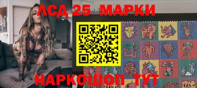 дистиллят марихуана Можайск