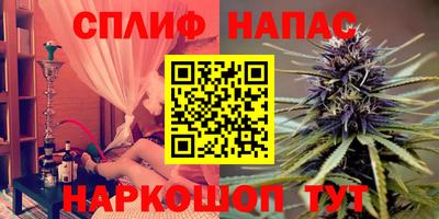 герыч Можга