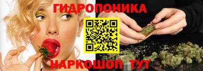 дистиллят марихуана Можайск