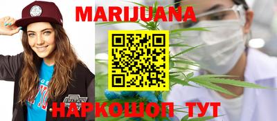герыч Можга
