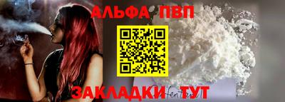 герыч Можга