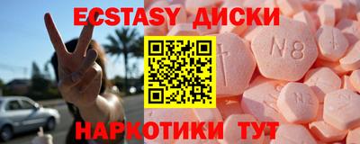 дистиллят марихуана Моздок