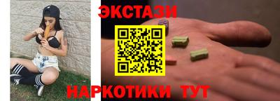 герыч Можга