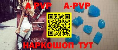 герыч Можга