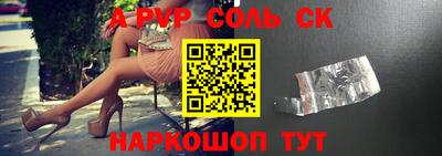 дистиллят марихуана Можайск
