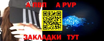 дистиллят марихуана Моздок