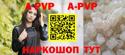 дистиллят марихуана Можайск