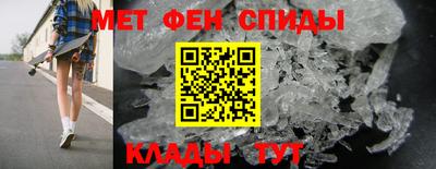 дистиллят марихуана Моздок