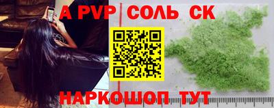 герыч Можга