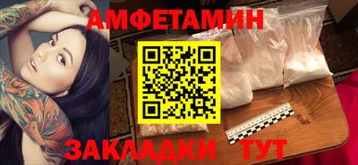 дистиллят марихуана Можайск