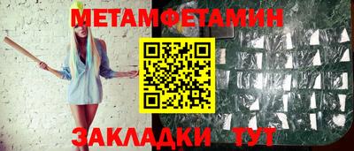 герыч Можга