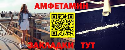 герыч Можга
