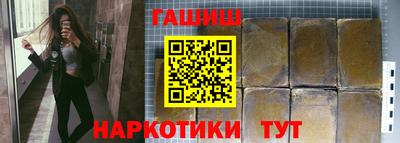 дистиллят марихуана Моздок