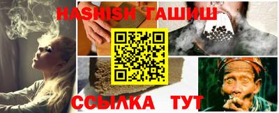 дистиллят марихуана Моздок