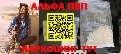 дистиллят марихуана Моздок