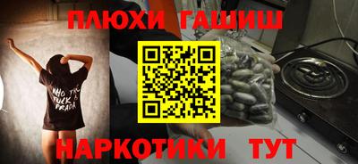 герыч Можга