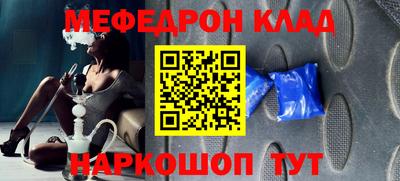 дистиллят марихуана Моздок