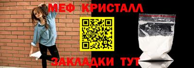 герыч Можга