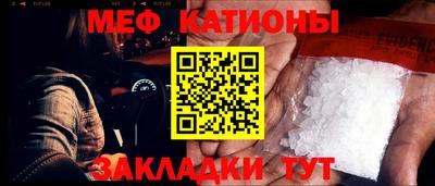дистиллят марихуана Можайск