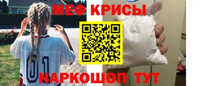 дистиллят марихуана Можайск